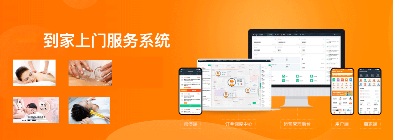 未标题-1.png